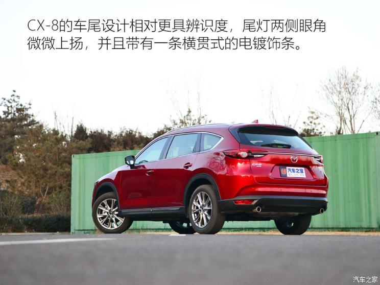 马自达cx-8怎么样值得入手吗，2021款马自达cx-8怎么样，cx-8 马自达怎么样