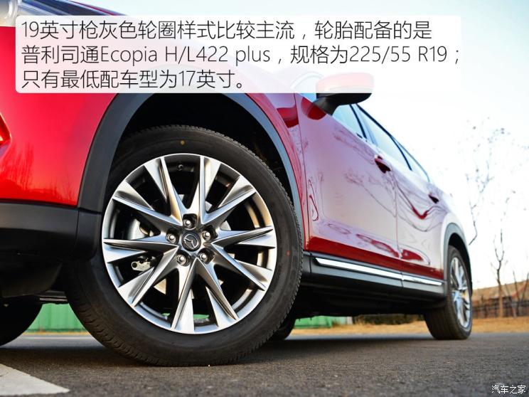 马自达cx-8怎么样值得入手吗，2021款马自达cx-8怎么样，cx-8 马自达怎么样