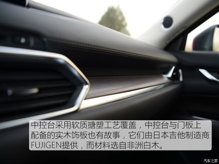 马自达cx-8怎么样值得入手吗，2021款马自达cx-8怎么样，cx-8 马自达怎么样