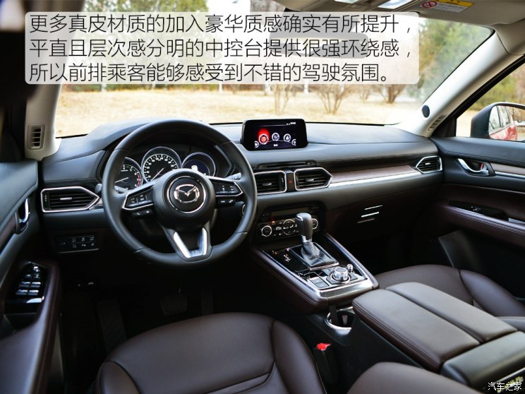 马自达cx-8怎么样值得入手吗，2021款马自达cx-8怎么样，cx-8 马自达怎么样