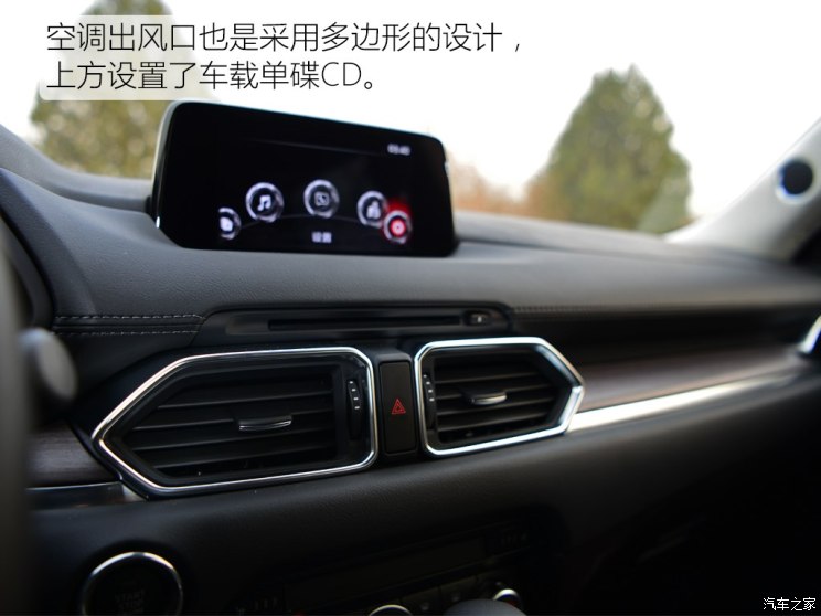马自达cx-8怎么样值得入手吗，2021款马自达cx-8怎么样，cx-8 马自达怎么样