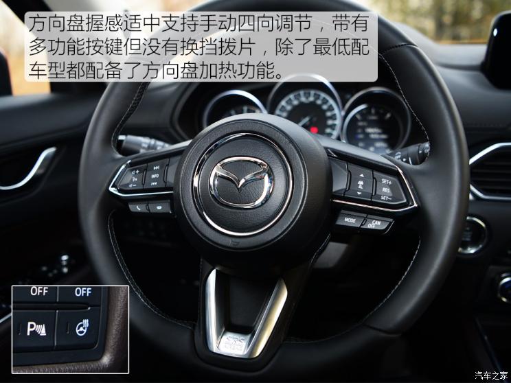 马自达cx-8怎么样值得入手吗，2021款马自达cx-8怎么样，cx-8 马自达怎么样