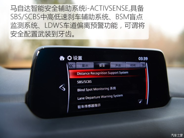 马自达cx-8怎么样值得入手吗，2021款马自达cx-8怎么样，cx-8 马自达怎么样