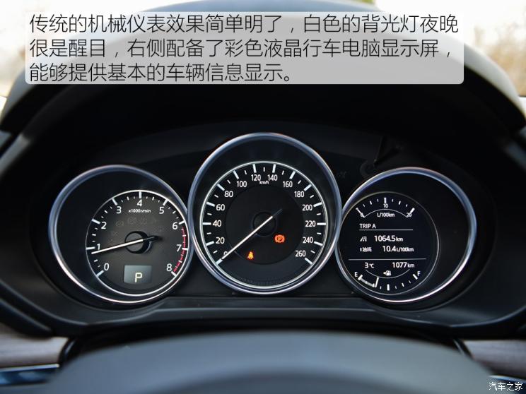 马自达cx-8怎么样值得入手吗，2021款马自达cx-8怎么样，cx-8 马自达怎么样