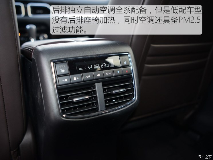 马自达cx-8怎么样值得入手吗，2021款马自达cx-8怎么样，cx-8 马自达怎么样