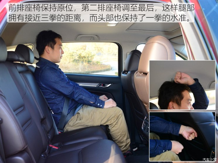 马自达cx-8怎么样值得入手吗，2021款马自达cx-8怎么样，cx-8 马自达怎么样