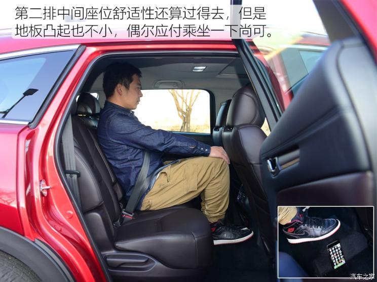 马自达cx-8怎么样值得入手吗，2021款马自达cx-8怎么样，cx-8 马自达怎么样