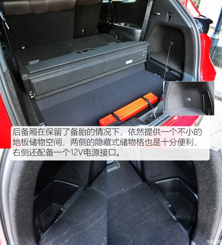 马自达cx-8怎么样值得入手吗，2021款马自达cx-8怎么样，cx-8 马自达怎么样