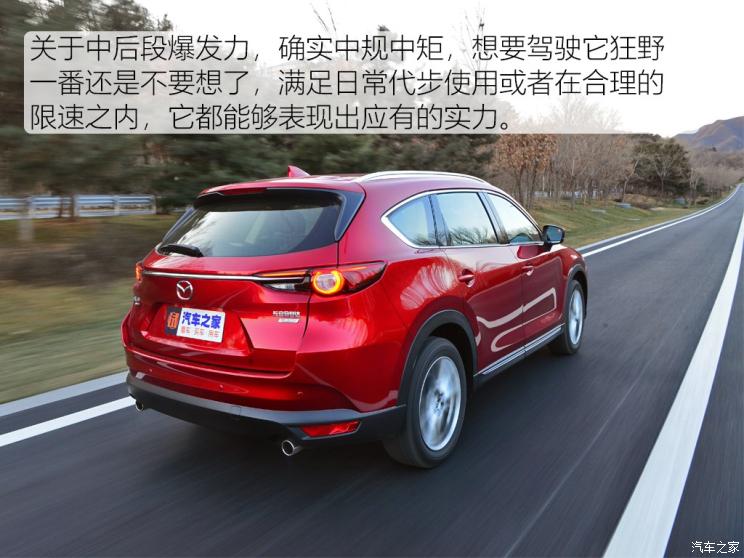 马自达cx-8怎么样值得入手吗，2021款马自达cx-8怎么样，cx-8 马自达怎么样