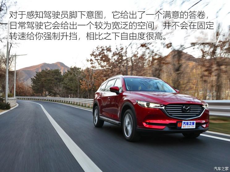 马自达cx-8怎么样值得入手吗，2021款马自达cx-8怎么样，cx-8 马自达怎么样