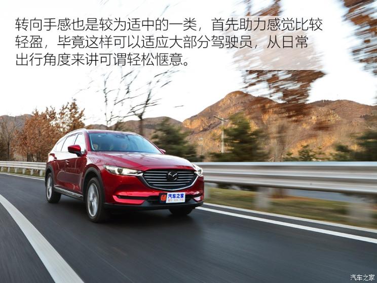 马自达cx-8怎么样值得入手吗，2021款马自达cx-8怎么样，cx-8 马自达怎么样
