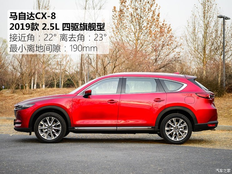 马自达cx-8怎么样值得入手吗，2021款马自达cx-8怎么样，cx-8 马自达怎么样