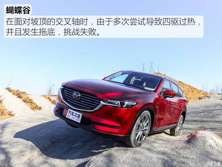 马自达cx-8怎么样值得入手吗，2021款马自达cx-8怎么样，cx-8 马自达怎么样