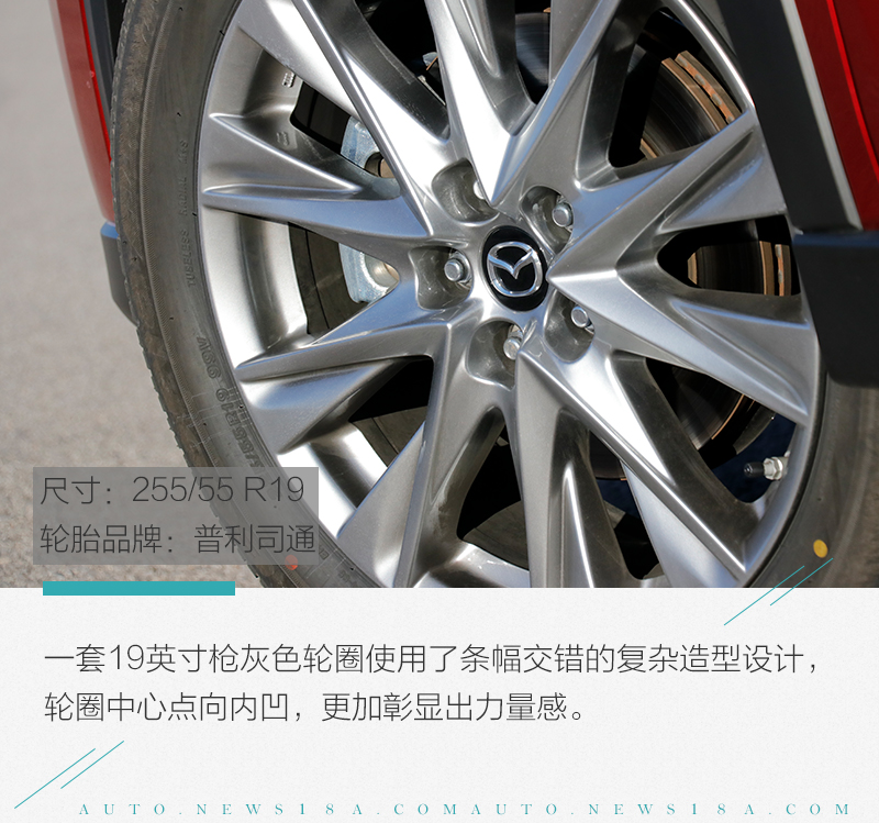国产cx-8，cx-8国产，cx-8 价格，马自达cx-8国产