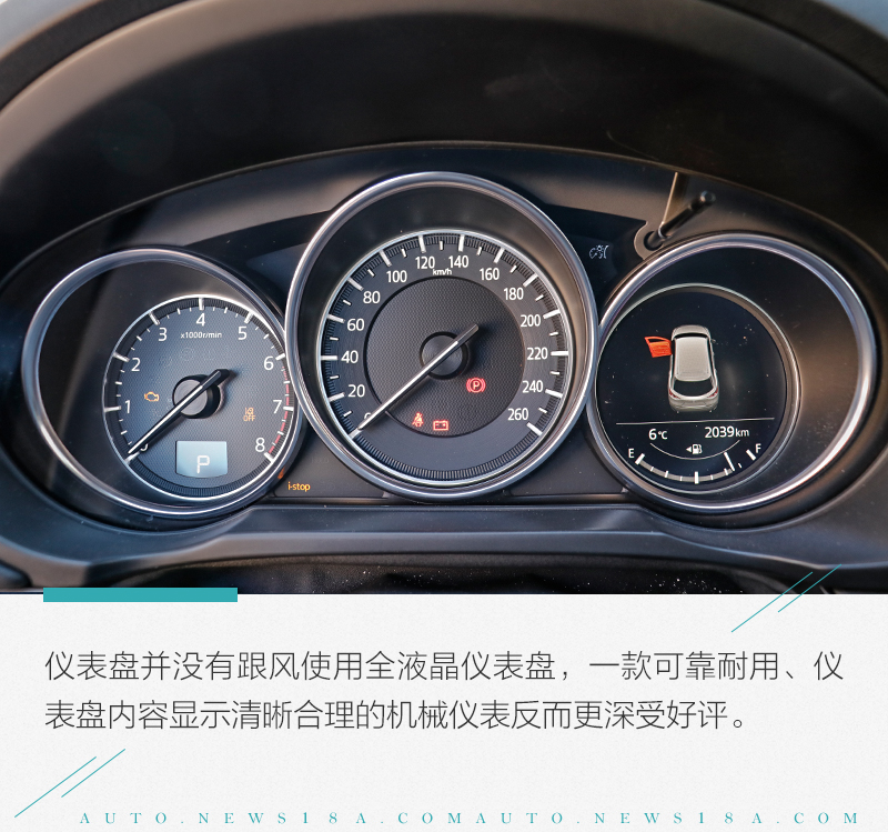 国产cx-8，cx-8国产，cx-8 价格，马自达cx-8国产