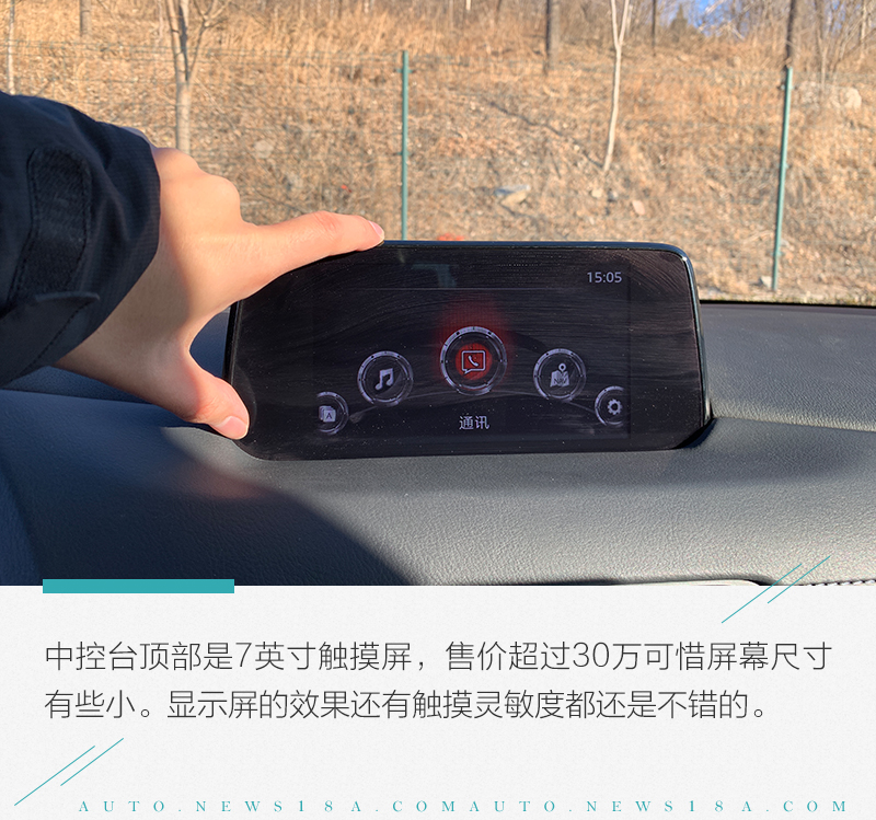 国产cx-8，cx-8国产，cx-8 价格，马自达cx-8国产