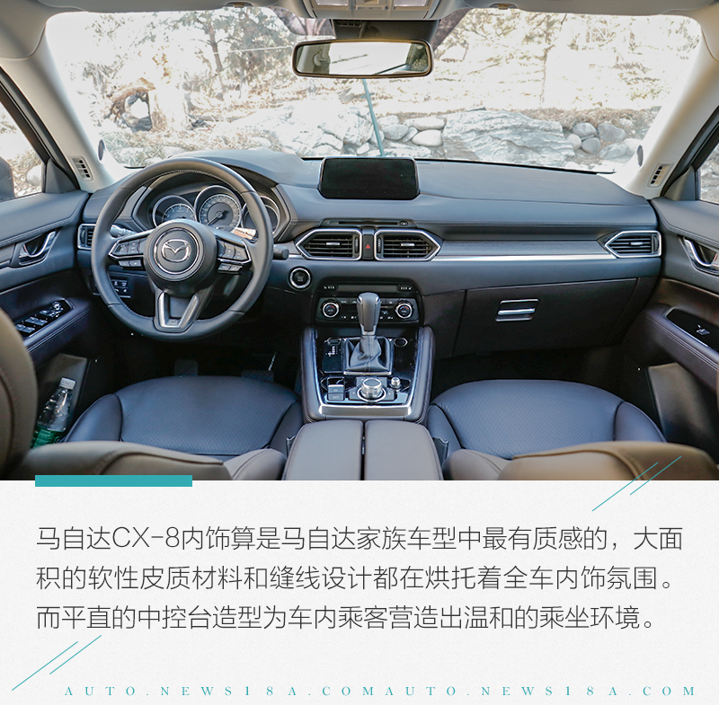 国产cx-8，cx-8国产，cx-8 价格，马自达cx-8国产