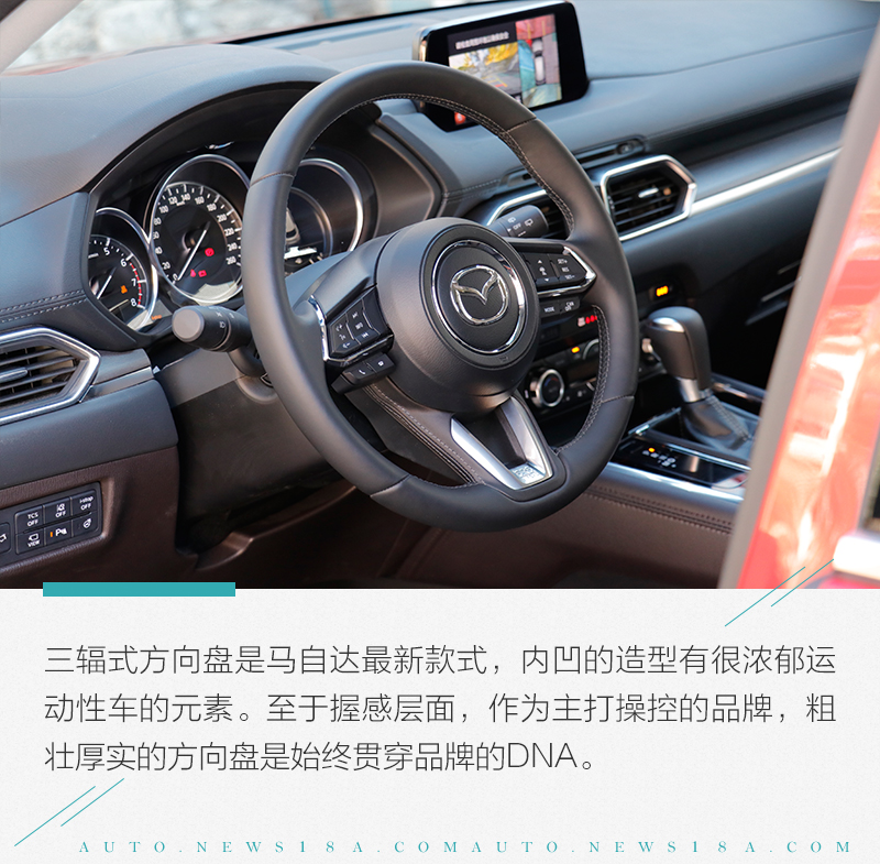 国产cx-8，cx-8国产，cx-8 价格，马自达cx-8国产