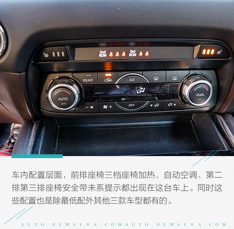 国产cx-8，cx-8国产，cx-8 价格，马自达cx-8国产