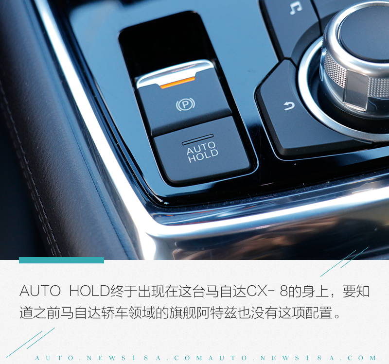 国产cx-8，cx-8国产，cx-8 价格，马自达cx-8国产