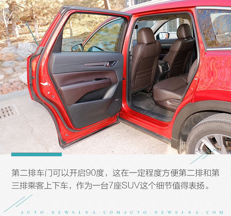 国产cx-8，cx-8国产，cx-8 价格，马自达cx-8国产
