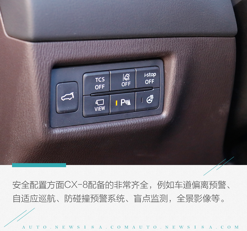 国产cx-8，cx-8国产，cx-8 价格，马自达cx-8国产