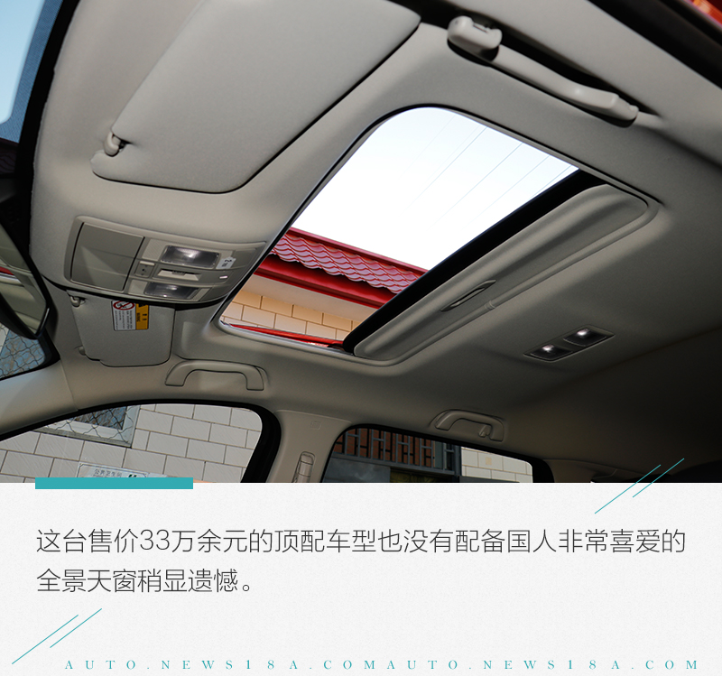国产cx-8，cx-8国产，cx-8 价格，马自达cx-8国产