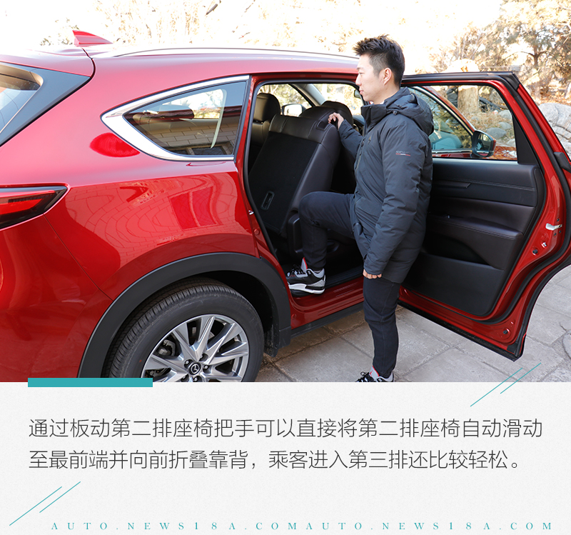 国产cx-8，cx-8国产，cx-8 价格，马自达cx-8国产