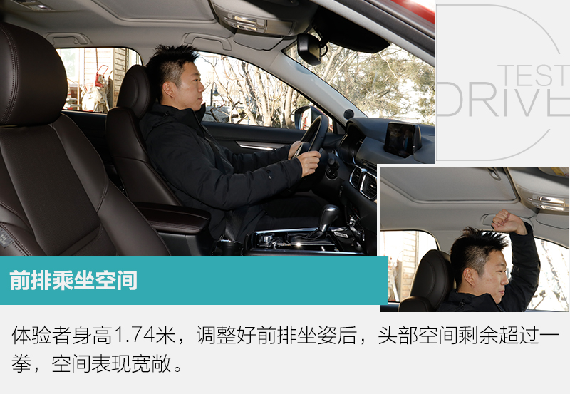 国产cx-8，cx-8国产，cx-8 价格，马自达cx-8国产