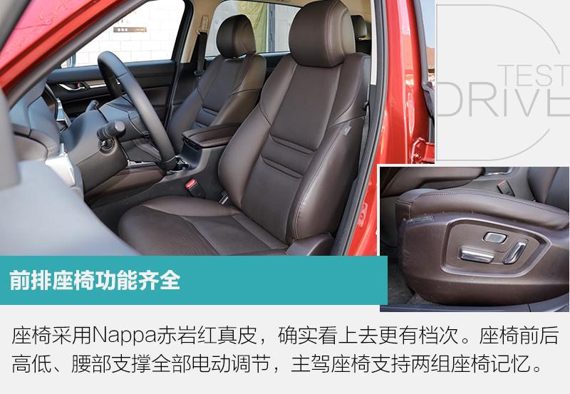 国产cx-8，cx-8国产，cx-8 价格，马自达cx-8国产