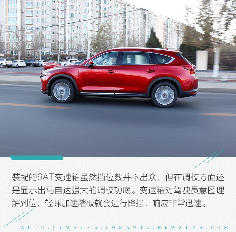 国产cx-8，cx-8国产，cx-8 价格，马自达cx-8国产