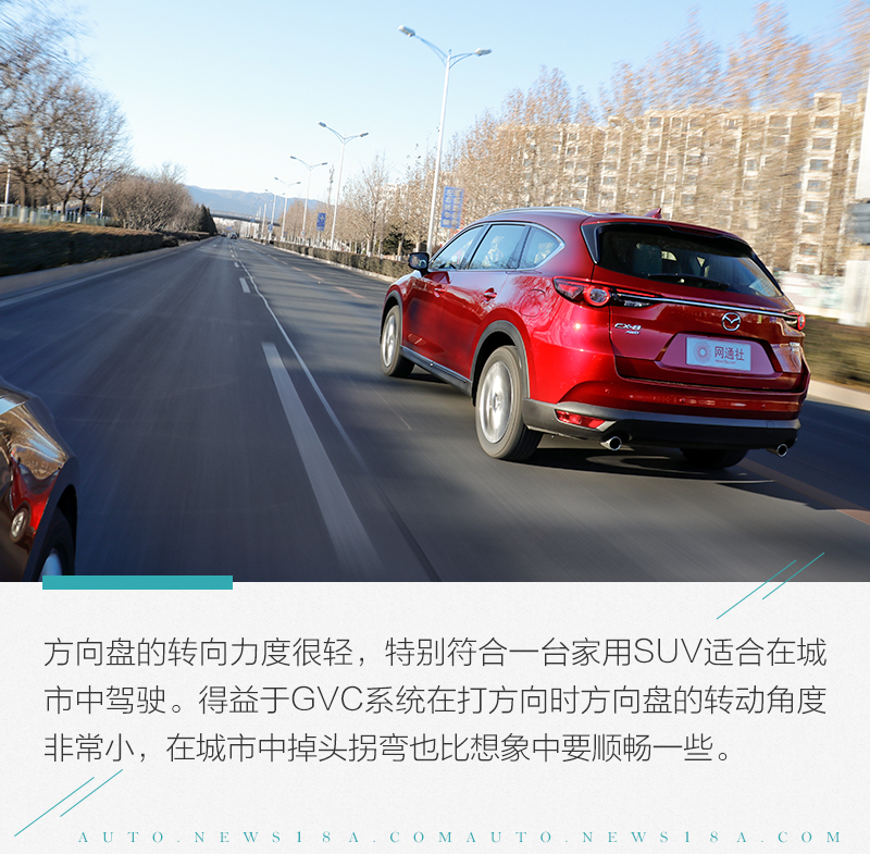 国产cx-8，cx-8国产，cx-8 价格，马自达cx-8国产