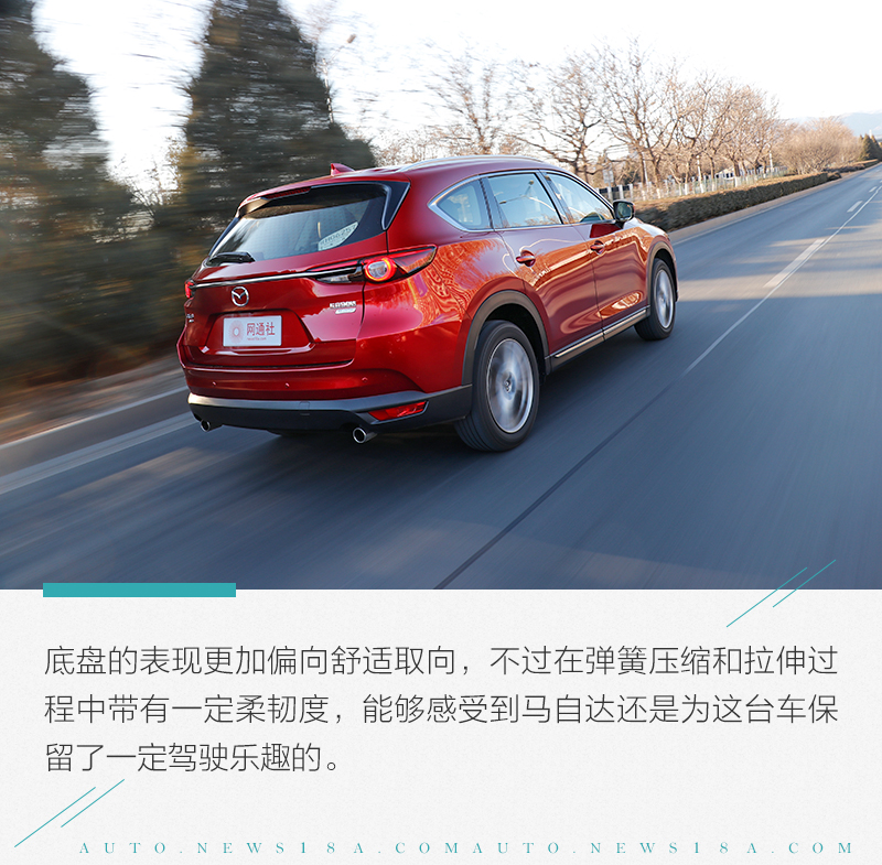 国产cx-8，cx-8国产，cx-8 价格，马自达cx-8国产