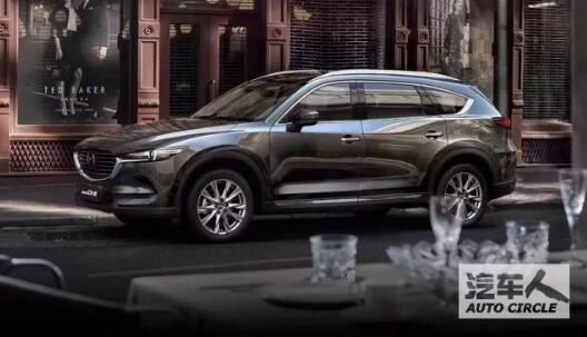 cx-8多少钱，马自达cx-8上路多少钱，cx-8马自达2021款多少钱
