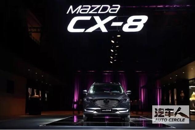 cx-8多少钱，马自达cx-8上路多少钱，cx-8马自达2021款多少钱