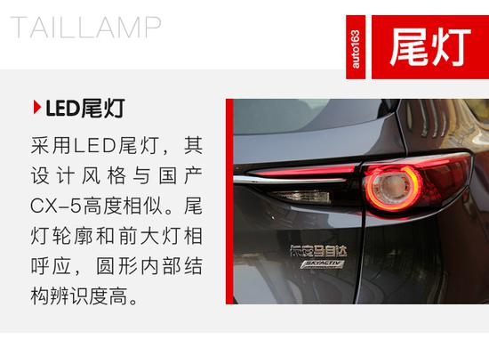 马自达cx-8怎么样值得入手吗，2021款马自达cx-8怎么样，cx-8 马自达怎么样
