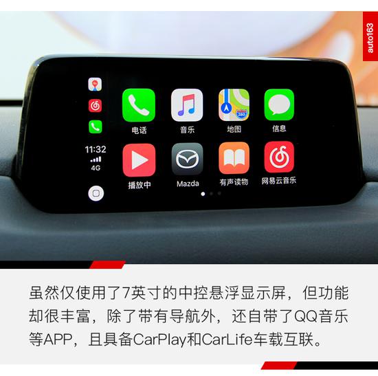 马自达cx-8怎么样值得入手吗，2021款马自达cx-8怎么样，cx-8 马自达怎么样