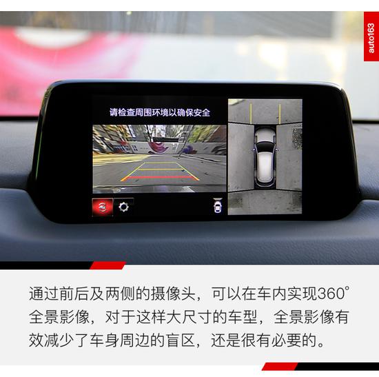 马自达cx-8怎么样值得入手吗，2021款马自达cx-8怎么样，cx-8 马自达怎么样