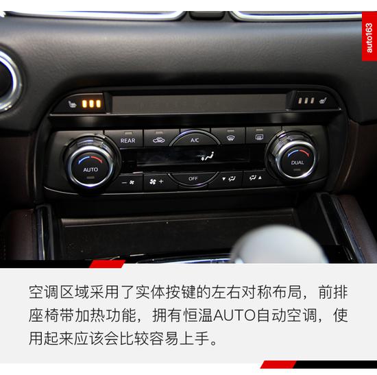 马自达cx-8怎么样值得入手吗，2021款马自达cx-8怎么样，cx-8 马自达怎么样