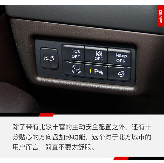 马自达cx-8怎么样值得入手吗，2021款马自达cx-8怎么样，cx-8 马自达怎么样