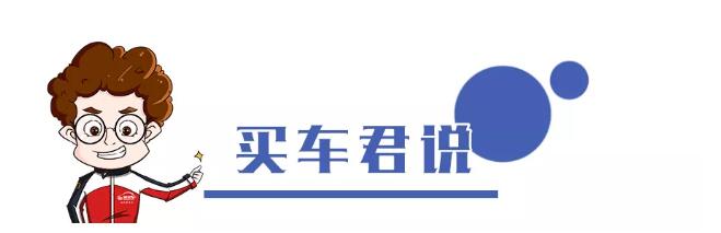 国产cx-8，cx-8国产，cx-8 价格，马自达cx-8国产