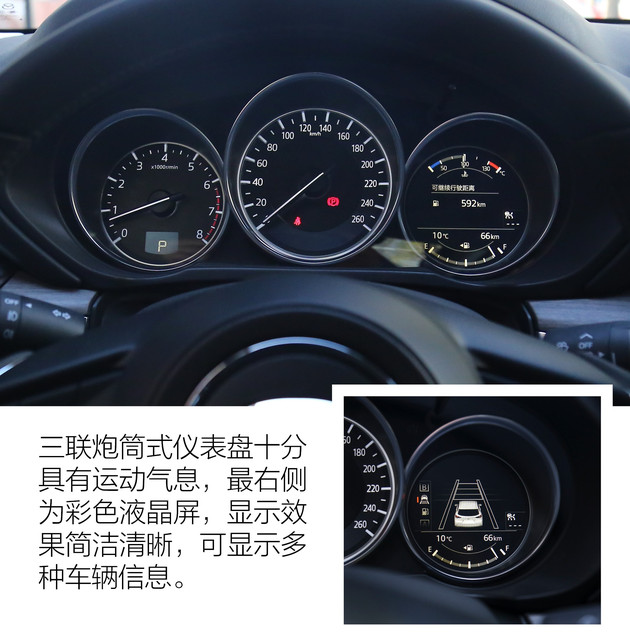 cx-8多少钱，全新cx-8，cx-8空间怎么样，cx-8乘坐感受怎么样