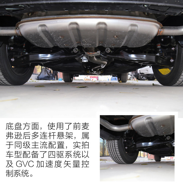 cx-8多少钱，全新cx-8，cx-8空间怎么样，cx-8乘坐感受怎么样