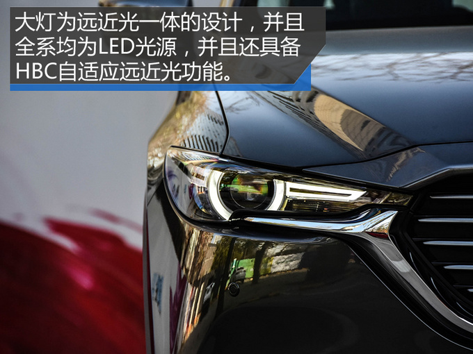 国产cx-8，cx-8国产，cx-8 价格，马自达cx-8国产