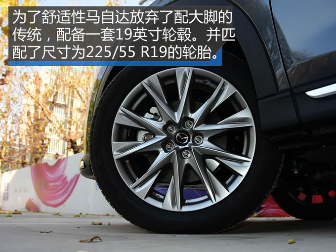 国产cx-8，cx-8国产，cx-8 价格，马自达cx-8国产