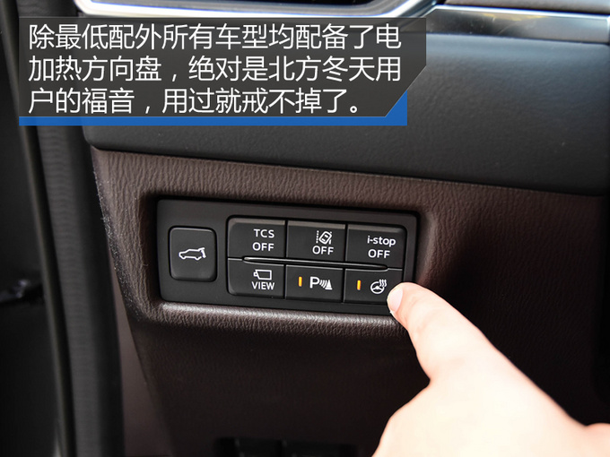 国产cx-8，cx-8国产，cx-8 价格，马自达cx-8国产