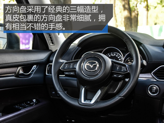 国产cx-8，cx-8国产，cx-8 价格，马自达cx-8国产