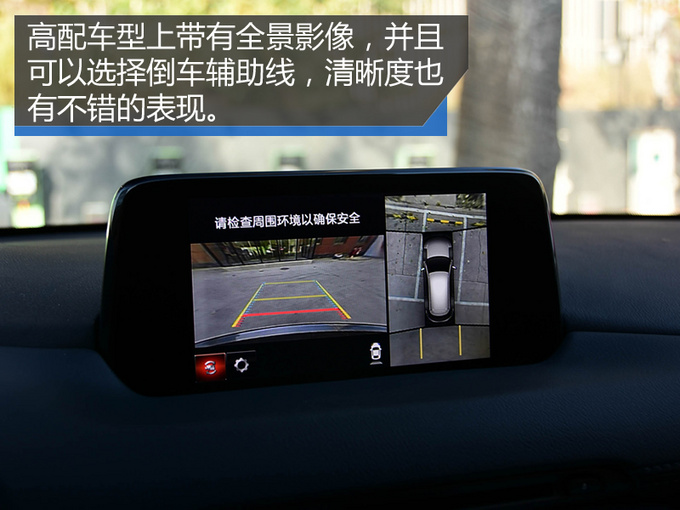 国产cx-8，cx-8国产，cx-8 价格，马自达cx-8国产