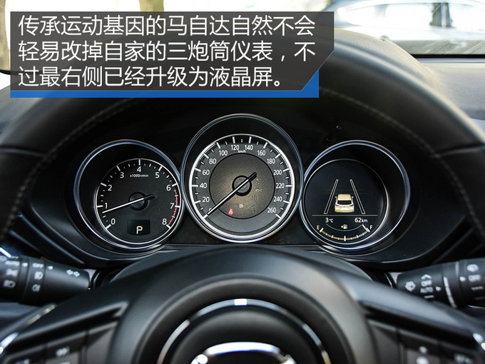 国产cx-8，cx-8国产，cx-8 价格，马自达cx-8国产