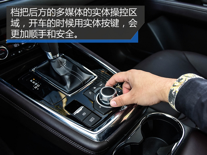 国产cx-8，cx-8国产，cx-8 价格，马自达cx-8国产